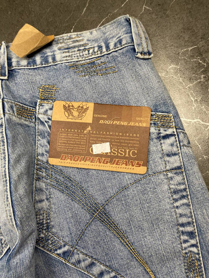 DAQIPENG light blue denim skirt with contrasting black stitching and vintage patch detail.